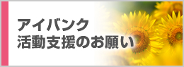 ACoNx̂肢