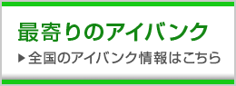 S̃ACoN