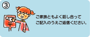o^̕@3